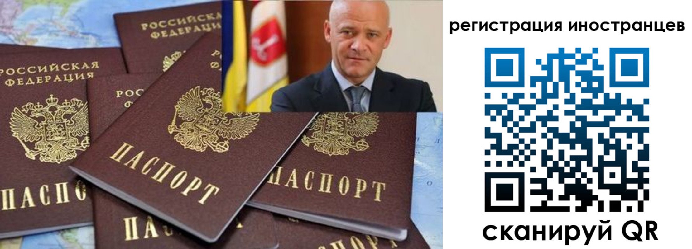 найти адрес прописки в Шахунье